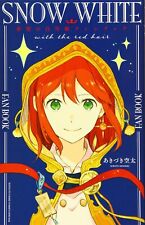 Biancaneve con i capelli rossi Fan Book Guida manga giapponese dal Giappone...