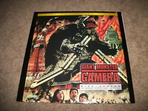 GIANT MONSTER GAMERA-1965 (Limited Edition Laser Disc) Original Japanese Version - Picture 1 of 3