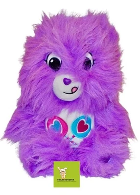 SHARE BEAR Purple Care Bears Super Fuzzies 13' Blind Bag Plush 2025 ***READ*** - Image 1 of 4