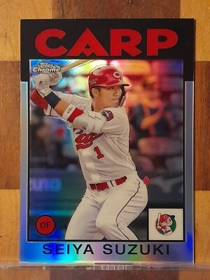 2021 Topps Chrome Seiya Suzuki Chrome Refractor No.86-SS Carp - Image 1 of 2