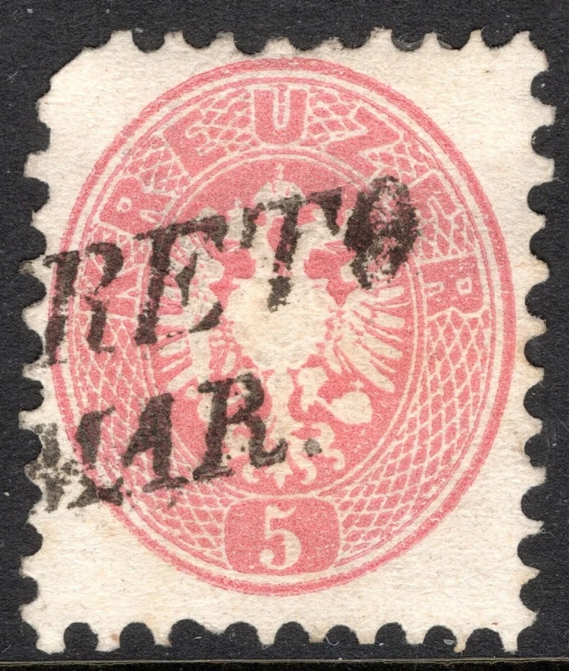 Austria Stamp Scott #19, 5kr, Coat of Arms, Rose, Used, SCV$15.00 - Image 1 of 1