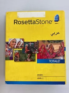 Rosetta Stone 4 Persian / Farsi Level 1 Computer Program New Sealed - Picture 1 of 2