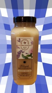 Bath & Body Works Aromatherapy Steeped Relaxation Lavender Mint Tea Luxe Bath - Picture 1 of 2