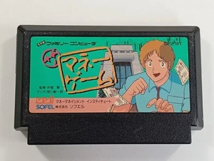 THE MONEY GAME NINTENDO FAMICOM (FC) NTSC-JAPAN (CARTRIDGE ONLY) - Picture 1 of 2