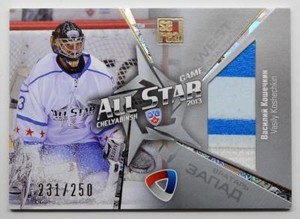 2012-13 KHL Gold Collection Jersey #ASG-J02 Vasily Koshechkin 231/250