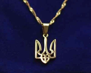 Ukraine Tryzub Anhänger Halskette, Gold Edelstahl, Karte Flagge Dreizack Symbol - Bild 1 von 2