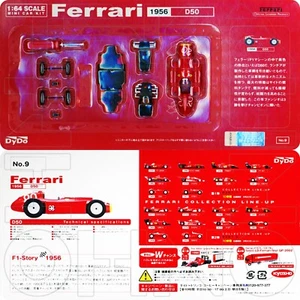 LANCIA FERRARI D50 #20 1956 JUAN MANUEL FANGIO MINI CAR KIT KYOSHO DYDO 1:64 NEU - Bild 1 von 4