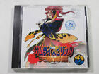SAMURAI SPIRITS IV AMAKUSA S REVENGE NEO-GEO CD NTSC-JAPAN (COMPLETE WITH SPIN C