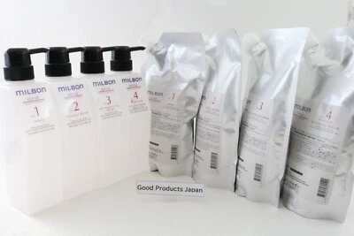 Milbon 4step Repair Treatment No.1.2.3.4 600g Empty Bottle Set For Fine Hair - Image 1 of 4