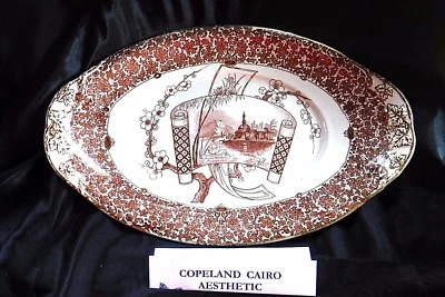 COPELAND "CAIRO" RENACIMIENTO EGIPCIO ESTÉTICO (TRANSFERWARE) 1880s 15.5" PLATO!  Foto 1 de 4
