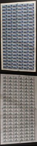 SG Spec W111h/112hij 1697 EFTA Set in Complete Sheets with all Varieties U/M - Picture 1 of 1