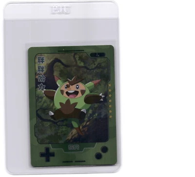 Pokemon 25th Anniversary Gameboy Edition Quilladin - Image 1 of 2