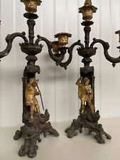 SALE!! RARE Pair of Gothic Revival Candlesticks with George & the dragon
