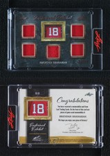 2021 Leaf Art of Hockey Enshrined Exhibit Relics Bronze /45 Brendan Shanahan HOF