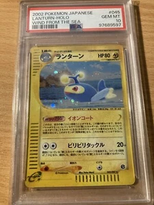 PSA 10 lanturn holo wind from the sea 2002 japanese Pokemon - Foto 1 di 2
