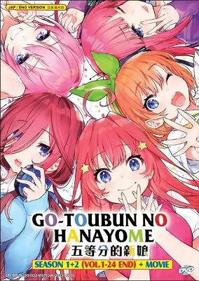 Anime DVD 5-toubun no Hanayome ∬ Vol. 1-12 End ENG SUB Gotoubun no Hanayome  2