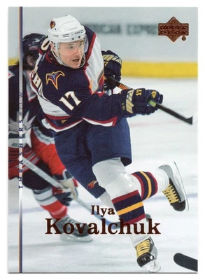 Hockey card | Ilya Kovalchuk #169 | Upper Deck 2007-08 Series 1 - Image 1 of 2