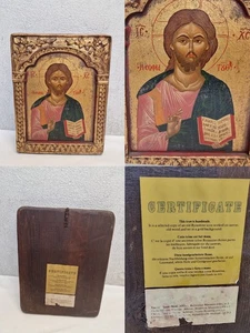 alte Griechische Ikone  auf Holz bemalt 24,3 x 31,7 cm - Bild 1 von 1