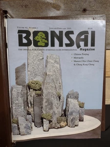 Bonsai Magazine (Bonsai Clubs International) Complete 10 Issues of 2003-2004 - Foto 1 di 2