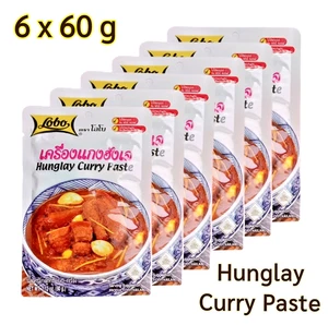 Pasta de curry Lobo Hunglay - 6 x 60 g - Guiso de cerdo tailandés - Original y aromático - Imagen 1 de 10