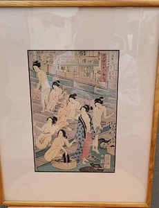 Gemälde - Schönes Frauenlexikon mit Glas Holzrahmen M6 - Bild 1 von 4