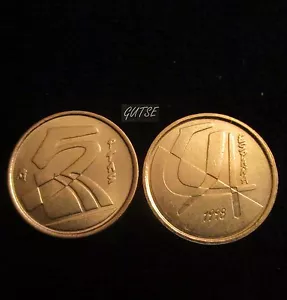 *GUTSE* 5 PESETAS 1998, SIN CIRCULAR. - Imagen 1 de 1