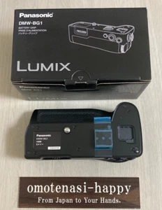 PANASONIC DMW-BG1 Battery Grip for LUMIX G9 II/S5 II/S5 IIx/S5 Express Delivery - Picture 1 of 13