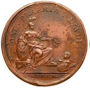 Russia Moscow University Bronze Medal. Elizabeth I (1741-1761). - Picture 1 of 2