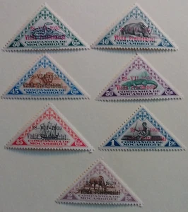 Mozambique Company Stamps, 1939, sc#194-200, Mint, VLH, OG, Complete Set - Picture 1 of 4