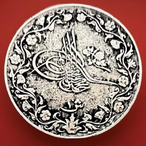 1327/6 Egypt 1 Qirsh, Old Egyptian Coin Ottoman Period 1913 AD Mohammed V .#2 - Picture 1 of 3
