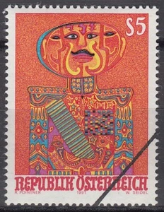 Specimen, Austria Sc1551 Painting, The General by Rudolph Pointner - Picture 1 of 1