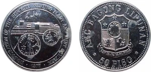 Philippines 1977 FM 50 Pesos Silver 925 UNC - Picture 1 of 1