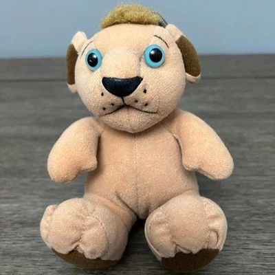 Disney's The Lion King II Baby Kiara Plush 5.5" - Image 1 of 4