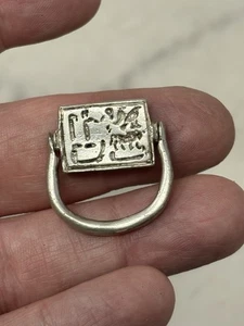 Sterling Silber Louvre Arthus-Bertrand Siegel des Amenophis II drehbarer Anhänger Ring - Bild 1 von 9