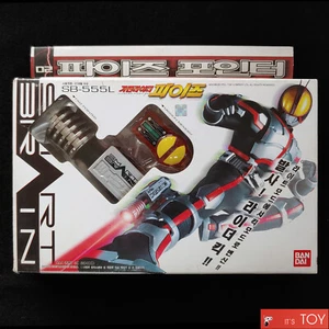 Bandai Kamen Masked Rider Faiz 555 02 FAIZ POINTER SB-555L Torchlight Marker - Picture 1 of 4