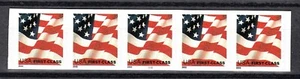 USA PNC SC# 3622 FLAG (37c.) FIRST CLASS S.A.MNH PL# 2222 - Picture 1 of 1