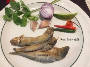100% Bangladeshi Sylhety Chepa, Shidol Shutki, Feya, Hidol, চ্যাপা, হিদইল শুঁটকি - Picture 1 of 3