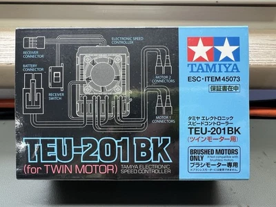 Camión TAMIYA SUPER CLOD BUSTER TEU-201BK DOBLE MOTOR ESC/TAMIYA CLOD BUSTER/RC Foto 1 de 3