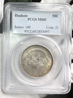 1935 Hudson NY 50C Classic Commemorative Half Dollar PCGS MS65 Silver Coin - Image 1 of 4