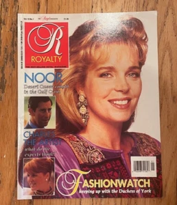 Lizenzgebühr: The Royal Magazine, SELTEN OOP, Queen Noor. Oktober 1990 Ausgabe - Bild 1 von 2
