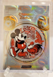 2023 Kakawow Phantom Disney 100 Years Chinese Zodiac Year of the Rooster SP /666