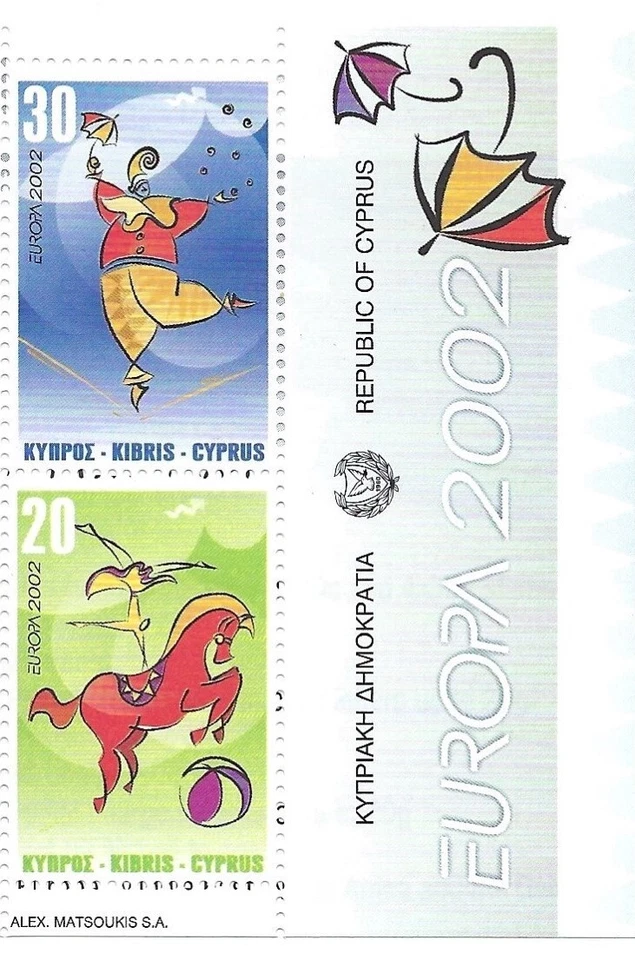 Chipre Griego 2002 - Europa El Circo - Par unido con pestaña de extremo de hoja MNH Foto 1 de 1