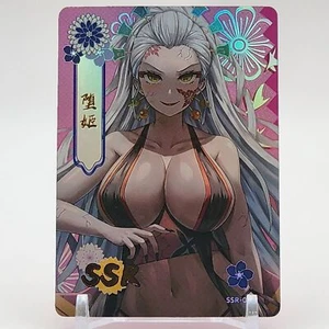 Daki SSR-032 Soul Card Demon Slayer Kimetsu no Yaiba Anime Card Waifu Goddess - Foto 1 di 2