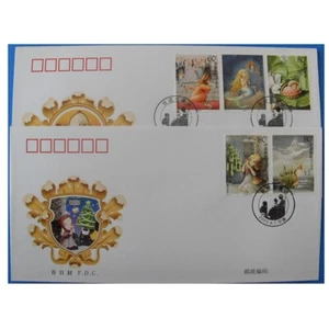 China 2005-12 FDC Andersen's Fairy Tales Stamps 2PCS - Picture 1 of 2