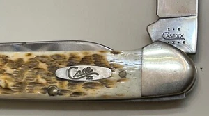 CASE XX Genuine Bone Canoe pattern #62131. Code-dated 2002. 99.9% Mint. Beauty!! - Picture 1 of 5