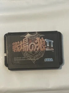 SEGA Mega Drive Japan Import Senjo No Okami 2 (MERCS) Cart Only - Picture 1 of 2