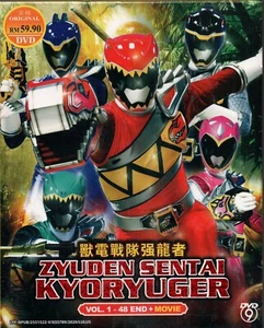 DVD Zyuden Sentai Kyoryuger Vol.1-48 End + Movie English Subtitle - Picture 1 of 3
