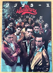 The Wanderers 1979 Movie Program Japan Ken Wahl, Karen Allen, John Friedrich - Picture 1 of 6