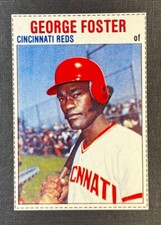 Vintage Baseball Super Stars "Pick a Card"  (Campanella through Garvey)