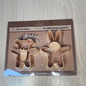 Hugging bear rabbit Cookie Cutter Mould Biscuits Super Cute Pastry Baking